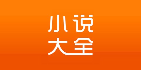 菲律宾开放外国旅客入境 旅游签证开放了吗